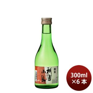 日本酒 富翁 純米吟醸 祇園小町 300ml 6本 北川本家 父の日 ギフト