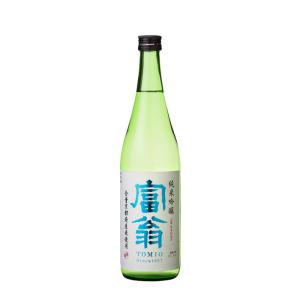 日本酒 富翁 純米吟醸 全量京都産米 720ml 五百万石 京都 北川本家 お酒 敬老の日 お祝い プレゼント 秋ギフト