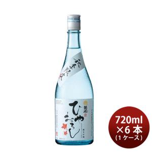 日本酒 菊水 純米吟醸 ひやおろし 720ml 6本 期間限定｜isshusouden-2