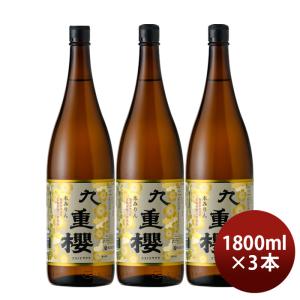 みりん　2点セット 甘強 純醸 本みりん 1.8L 瓶 みりん 調味料 1800ml : サカツ