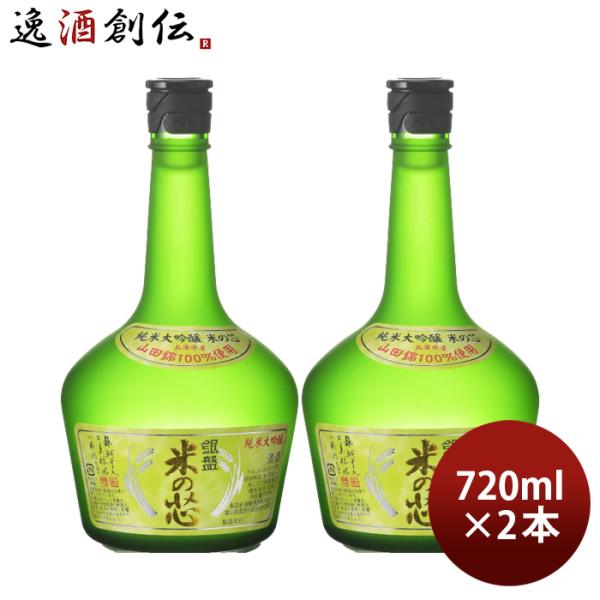 【4/25は逸酒創伝の日！5%OFFクーポン有！】日本酒 銀盤 純米大吟醸 米の芯 720ml 2本...