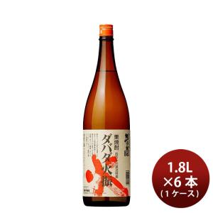 焼酎 栗焼酎 25度 ダバダ 火振（栗） 1.8L 1800ml × 1ケース / 6本 無手無冠 お酒 父の日 お中元 夏ギフト 暑中見舞い｜逸酒創伝 弐号店