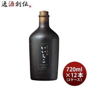 麦焼酎 25゜ いいちこ 麦 1800ml 1.8L 1本 お酒 : 逸酒創伝 弐号店