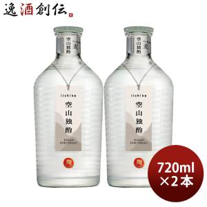 麦焼酎 25゜ いいちこ 麦 1800ml 1.8L 1本 お酒 : 逸酒創伝 弐号店