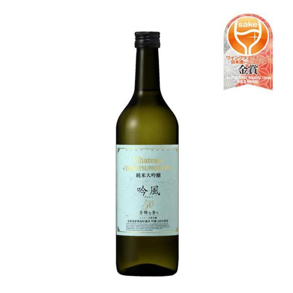 [アウトレット品]シャトー大雪乃蔵 純米大吟醸 吟風50 720ml 合同酒精 日本酒