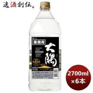サッポロ 甲乙混和芋焼酎 こくいも 25度 紙パック ( 1800ml )/ 焼酎 芋