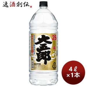 甲類焼酎 一風 25度 4000ml 4L ペット 1本 焼酎 美峰酒類 お酒 : 逸酒