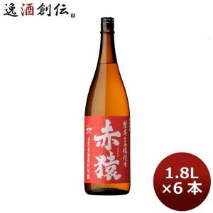 いいちこ 25度 パック 900ml 6本 1ケース 麦焼酎 焼酎 三和酒類 お酒