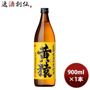 三岳 三岳酒造 芋焼酎 25度 900ml 鹿児島 みたけ : 酒のいしかわ