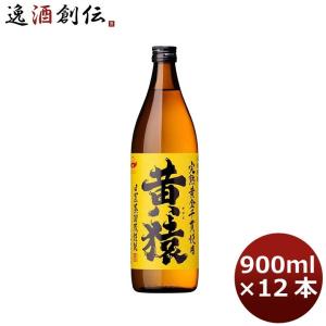 芋焼酎 小鶴 黄麹 25度 パック 1800ml 1.8L 3本 焼酎 小正醸造 直送 お