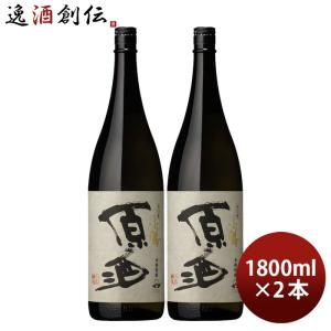 芋焼酎 さつま小鶴 原酒 38度 1800ml 1.8L 2本 焼酎 小正醸造｜isshusouden-2