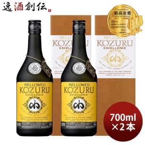 南都 億万長蛇 ハブ入り ハブ酒 35度 800ml リキュール 長S 贈り物
