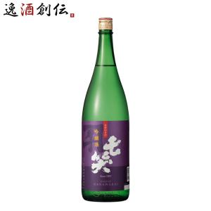七笑 吟醸 1800ml 1800ml 1本 日本酒 七笑酒造 お酒 新生活 入学祝い 卒業祝い 就職祝い 進学祝い