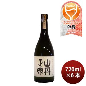 日本酒 山丹正宗 純米大吟醸 松山三井 720ml 6本 八木酒造部 ギフト WGO 既発売