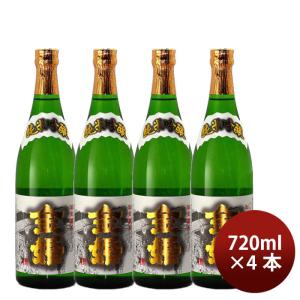 日本酒 金婚 純米吟醸 720ml 4本 豊島屋本店 ギフト