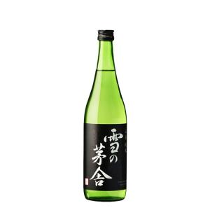日本酒 齋彌 雪の茅舎 山廃純米 720ml 1本 齋彌酒造店 父の日 ギフト