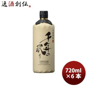 いいちこ 25度 パック 900ml 6本 1ケース 麦焼酎 焼酎 三和酒類 お酒