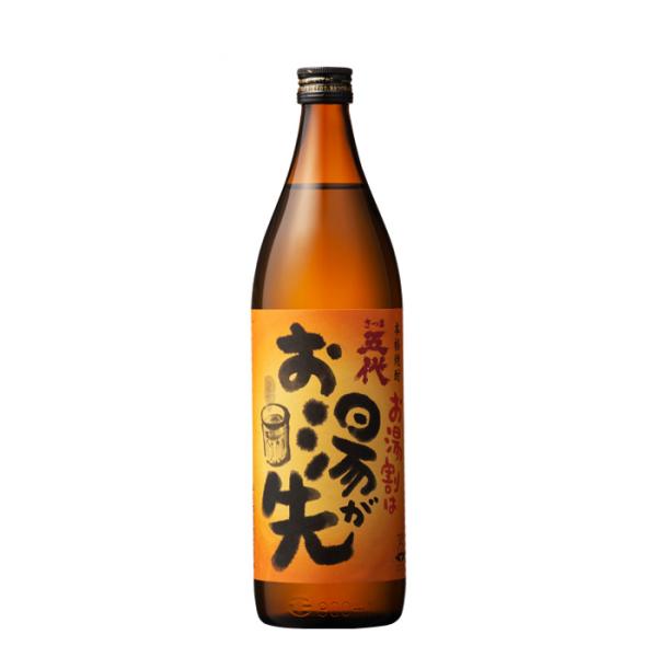 芋焼酎 25度 さつま五代 お湯が先 900ml 1本 山元酒造 鹿児島県 ギフト 父親 誕生日 プ...