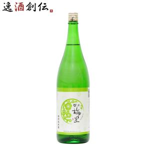 越乃梅里 特別純米酒 1800ml 1.8L 1本 日本酒 DHC酒造
