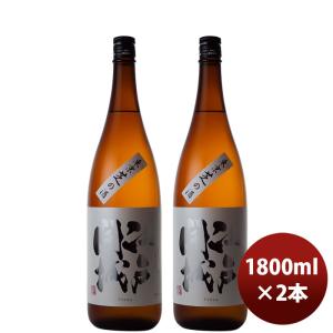 江戸開城 純米吟醸原酒 山田錦 1800ml 2本 日本酒 東京港醸造 お酒 のし・ギフト対応不可