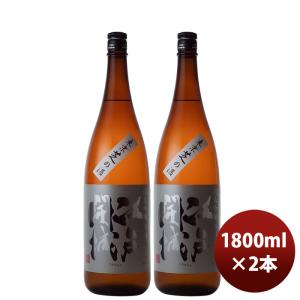 江戸開城 純米吟醸原酒 雄町 1800ml 2本 日本酒 東京港醸造 お酒 新生活 のし・ギフト対応不可