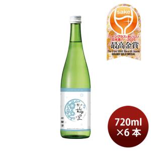 日本酒 越乃梅里 吟醸 720ml 6本 DHC酒造 ギフト 父親 誕生日 WGO お酒 新生活 入学祝い 卒業祝い 就職祝い 進学祝い