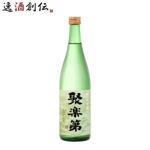 【訳あり特価品】聚楽第 純米吟醸 720ml 1本 日本酒 佐々木酒造｜isshusouden-2