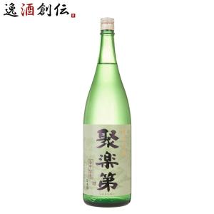 聚楽第 純米吟醸 1800ml 1800ml 1本 日本酒 佐々木酒造 お酒 新生活 入学祝い 卒業祝い 就職祝い 進学祝い