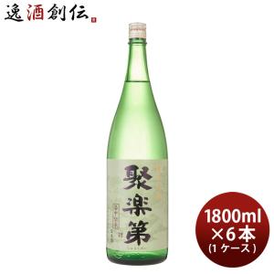 聚楽第 純米吟醸 1800ml 1.8L × 1ケース / 6本 日本酒 佐々木酒造｜isshusouden-2