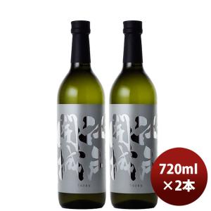 江戸開城 純米吟醸原酒 雄町 720ml 2本 日本酒 東京港醸造 お酒 のし・ギフト対応不可