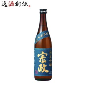 宗政 純米吟醸 -15 720ml 宗政酒造 日本酒｜isshusouden-2