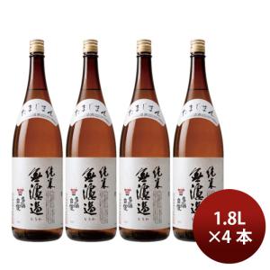 日本酒 多満自慢 純米無濾過 1800ml 1800ml 4本 石川酒造 ギフト