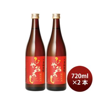 日本酒 純米酒 多満自慢 ひやおろし 720ml 2本 石川酒造 ギフト 新生活 入学祝い 卒業祝い 就職祝い 進学祝い
