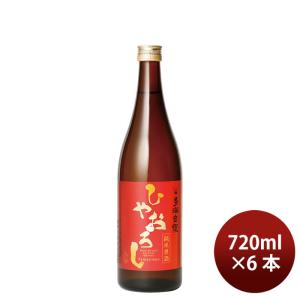 日本酒 純米酒 多満自慢 ひやおろし 720ml 6本 石川酒造 ギフト 新生活 入学祝い 卒業祝い 就職祝い 進学祝い