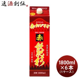 芋焼酎 爽 飫肥杉 25度 パック 1800ml 1.8L × 1ケース / 6本 焼酎 井上