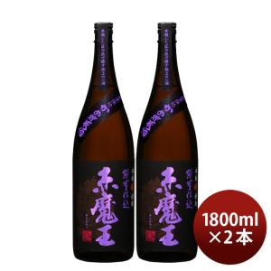 芋焼酎 爽 飫肥杉 25度 パック 1800ml 1.8L × 1ケース / 6本 焼酎 井上