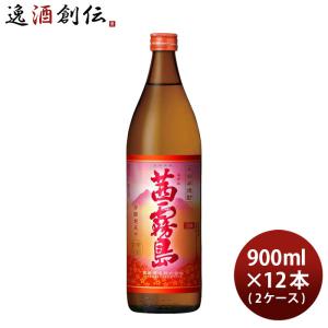 茜霧島 芋焼酎 25度 1.8L (1800ml) パック 6本入 2ケース(12本) 送料