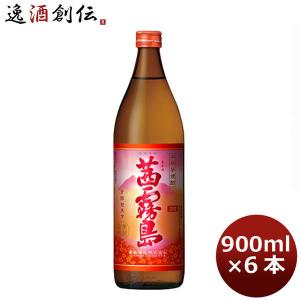 芋焼酎 25度 霧島酒造 茜霧島 瓶 900ml 6本  1ケース 期間限定｜逸酒創伝 弐号店