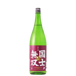北海道 高砂酒造 国士無双 純米酒(道産米) 1800ml 1800ml 1本 お酒