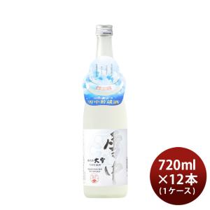 純米酒 大雪 雪中貯蔵 14％〜15％ 720ml 1ケース / 12本 新発売｜isshusouden-2