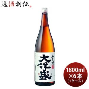 激安　お正月用！日本酒バラエティセット　白鹿　大関　賜杯桜　各1800ml 5本 item_hana_01.jpg