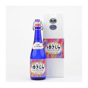 【5/15は逸酒創伝の日！5%OFFクーポン有！】日本酒 スパークリング 大吟醸 ゆきくら 720ml 1本 越後 地酒 玉川酒造 新潟県｜isshusouden-2