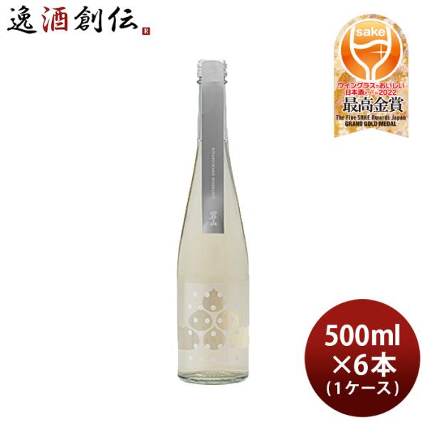 男山 北の稲穂 スパークリング 500ml × 1ケース / 6本 日本酒