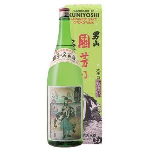 男山 国芳乃名取酒 1800ml 1800ml 1本 お酒 父の日 ギフト