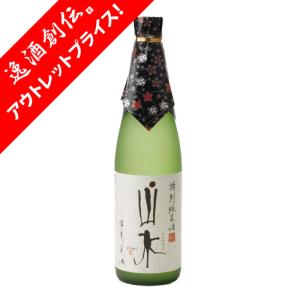 [アウトレット品]日本酒 大分県 老松酒造老松 特別純米酒14度 山水 720ml 1本 ギフト
