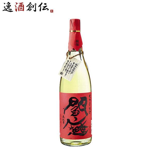 麦焼酎 大分県 老松酒造 25゜ 赤閻魔 長期樽貯蔵 麦焼酎 1.8L 1800ml×1本 瓶 お酒