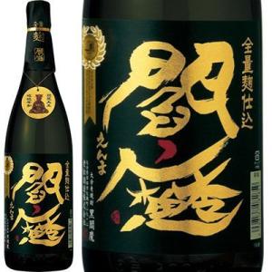 麦焼酎 大分県 老松酒造 25゜ 黒閻魔 全量麹仕込 麦焼酎 1.8L 1800ml×1本 瓶 お酒
