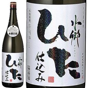 ビール アサヒ 生ビール 黒生 マルエフ 黒ビール 500ml 500ml × 1
