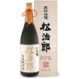 【5/25は逸酒創伝の日！5%OFFクーポン有！】日本酒 黒松仙醸 大吟醸 松治郎 仙醸 720ml 1本｜isshusouden-2