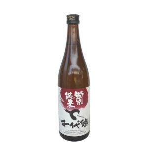 千代鶴 特別純米 720ml 中村酒造 日本酒 東京 お酒 父の日 ギフト